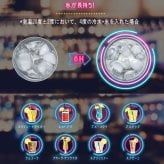 【名入れ可能】名入れ グラス サーモス THERMOS 真空断熱ステンレスタンブラー 420ml【母の日 父の日 ギフト ビール 焼酎 酒 食器 卒業祝い 誕生日プレゼント 女性 男性 30代 40代 60代 還暦祝い 退職祝い 転勤 お礼 古希 喜寿 傘寿 米寿祝い 赤 紫 新築祝い 内祝い 贈り物 】JDE-421C