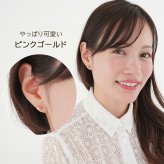 セカンドピアス ハート 5mm レディース K18 つけっぱなし 軸太0.8mm 軸長12mm 特針 日本製 金属アレルギー対応 18金 18K ピアス ロングポスト 地金 片耳 1個