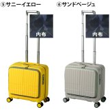 イノベーター スーツケース キャリーケース 33L 1-3泊程度 機内持ち込み可能 innovator INV20 メンズ レディース 送料無料 誕生日プレゼント 【正規代理店】