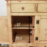 キャビネット FARMER 完成品 無垢材 パイン材 天然木 W120xD45xH90cm 収納家具 リビング収納 収納棚 ライトブラウン おしゃれ 新生活