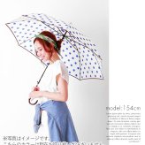 傘 レディース 長傘 ワンタッチ 通販 おしゃれ 雨傘 グラスファイバー骨 軽い 軽量 ジャンプ傘 58cm かわいい 丈夫 耐風 ドット 水玉 キャット 猫 かさ アンブレラ 長かさ 婦人傘 折れにくい