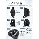 【ラッピング無料】Gran Walker ALPHA-PACK 23L 大容量 拡張式 ボディバッグ メンズ 多機能 スリングバッグ ガジェット収納 通勤 通学 旅行 ギフト 釣り キャンプ