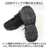 スニーカー メンズ 通販 スポーツシューズ メンズスニーカー 靴 くつ シューズ 運動靴 軽量 軽い おしゃれ かっこいい ミドルカット ウォーキングシューズ 歩きやすい カジュアル シンプル 通勤 通学 お出かけ アウトドア レディース