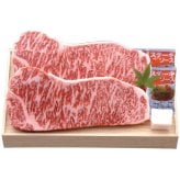 千成亭 近江牛 サーロインステーキ2枚 [お中元][お歳暮] ※送料無料(北海道・沖縄・離島への配送不可)