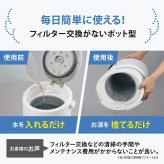 象印 ZOJIRUSHI スチーム加湿器 mnr-0763 象印 加湿器 ポット型 EE-DG504L/上部給水 ポット型 広口容器/おすすめ/フィルター不要 お手入れ簡単/子供部屋 寝室 タイマー 静音/おしゃれ/大容量/長時間稼働/スチーム式/