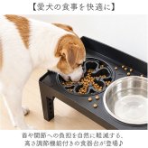 フードボウル 犬 猫 通販 食器台スタンド フードテーブル 高さ調節可能 犬用猫用 大型犬 中型犬 小型犬 水入れ容器 エサ入れ皿 昇降式スタンド ダブルフードボウル 折りたたみ式 滑り止め付き 食べやすいお皿 首の負担を軽減 丸洗い ペット食器