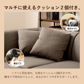 ソファ 座椅子 ロー ー コーナー フロア 3人掛け ロータイプ l字 おしゃれ 北欧 1人掛け 2人掛け 3点セット 布地 ファブリック 韓国 インテリア コンパクト こたつ グレー ブラウン ベージュ iw-208