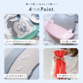 Disney ディズニー はじめてのエプロン 出産祝い エプロン お食事エプロン スタイ お食い初め ミッキー ミニー 女の子 男の子 防水 よだれかけ よだれカバー ポケット 幼稚園 保育園 調節可能 ベビー キッズ