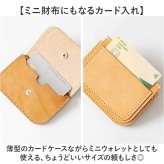 カードケース 通販 日本製 牛革 KC,s ケイシイズ 薄型カードケース メンズカード入れ 本革カードケース スリムパスケース コンパクト財布 ウォレット 薄型 ギフト 贈り物 ミニウォレット 小銭入れ 革小物