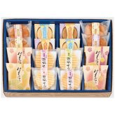 送料無料 お歳暮 創菓　京づる 匠の庵 和菓子詰合せ TI-30 TI-30 9566-049 ※11/2以降の出荷予定となります。北海道・沖縄・離島は配達不可 全国送料無料 御歳暮 早割 お歳暮2026 御挨拶 お取り寄せ グルメ スイーツ