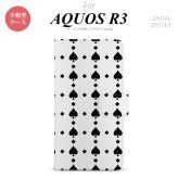 SH-04L/SHV44 AQUOS R3 手帳型スマホケース カバー トランプ スペード クリア 黒  nk-004s-r3-dr537