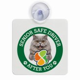 カーサイン 高齢者マーク SENIOR SAFE DRIVER ブリティッシュロングヘア 車内用 吸盤タイプ 収れん火災防止タイプ 肉球 日本製 車 ステッカー