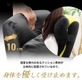 オフィスチェア リクライニング ハイバック ビジネスチェア H-8800L在宅勤務 テレワーク 在宅ワーク 自宅勤務 デスクチェア メッシュチェア リクライニングチェア いす メッシュ 事務椅子 レザ SIMPLESTYLE ギフト プレゼント 景品 新生活
