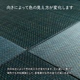 畳 ユニット 置き畳 小上がり 和室 和モダン 段ボール 畳ベンチ 2組セット エコ 軽量 簡単 70×70×29.5cm 簡単に和室を作れる 小上がり畳 日本製 滑り止め 木製 ラグ マット インテリア 敷物 クッション性 コンパクト い草 グリーン
