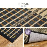 夏ラグ 夏用カーペット 国産 い草ラグ 栄山 約261×261cm 裏貼り 滑り止め加工 江戸間4.5帖 4.5畳 い草カーペット 上敷き 花ござ モダン