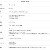 収納家具 ラック ポールハンガー 北欧 木製 おしゃれ コートハンガー ハンガーポール 帽子掛け かばん掛け 衣類収納 スリム ポールスタンド ハンガー コンパクト 白 天然木 洋服掛け キッズ 子供 収納 かわいい ナチュラル ホワイト iw-100