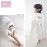 【お急ぎ便対応】名入れ刺繍 フード付きバスタオル 肌掛け おくるみ 出産祝い 誕生日 記念品 内祝い 冷え対策 夏 プール 海水浴 昼寝 プレゼント 名前入りギフト ベビーギフト 新生児 赤ちゃん 男の子 女の子 産院 保育園 店舗備品 撮影小物 ノベルティ 大量注文可能