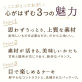 ＼早割！／ クリスマスケーキ クリスマスプレゼント 予約 2026 紫芋 チーズケーキ 取り寄せ ケーキ 冷凍 チーズ レアチーズケーキ チーズタルト タルトケーキ お取り寄せ ホール 紫芋 冷凍 1人 2人 3人 スイーツ お菓子 洋菓子 可愛い かわいい おしゃれ おいもや