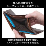 ［ゴルベ］ 財布 メンズ ベジタブルタンニングレザー 二つ折り 名入れ無料 送料無料