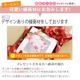 イソップ ボディミスト オーガニック フェイスタオル セット ギフト プレゼント 女性 男性 誕生日 内祝い おしゃれ 人気