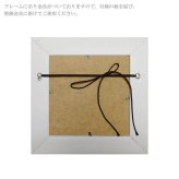 ユーパワー アートフレーム サムトフト おどるフレッド＆ジンジャー st-04026 絵 絵画 犬 猫 ダンス