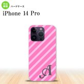 iPhone14 Pro iPhone14 Pro スマホケース 背面ケース ハードケース ストライプ ピンク +アルファベット 2022年 9月発売 nk-i14p-715i