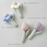 Lien de famille リヤンドファミーユ おはなのラトル | ガラガラ 日本製 おもちゃ 布製 ファーストトイ お花 チューリップ ガーベラ 鈴 音がなる