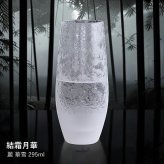 【結霜月華】麗 華雪