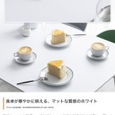ダイニング家具 ダイニングセット ダイニングテーブルセット 4人用 4人掛け 5点セット ダイニングチェア 4脚セット 椅子 イス 食卓テーブル 長方形 角形 白脚 シルバー脚 かわいい ファミリー向け 家族 リビング