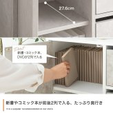 食器棚 キッチン収納 キャビネット 幅56.3cm 薄型 収納棚 皿入れ 収納家具 おしゃれ かわいい シャビー シンプル 北欧風 可動棚 高さ調整 キャスター付き 移動簡単 キッチン リビング サイド収納 ホワイト グレー 省スペース 木製：