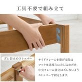 ベッド 寝具 組立簡単 畳シングル +畳マット 天然い草 四つ折り畳 パイン材 フレーム 畳マットレス 爽やかな 湿気 すのこ 通気性抜群 コンセント2口付き 便利な宮棚 大容量収納スペース 衣装ケース 収納 癒し系