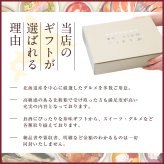 お歳暮 ギフト 肉 惣菜 食品 豚丼 豚丼の具 北海道帯広名物 本ロース .豚丼の具 4食 ギフトセット. 詰め合わせ 時短 手軽 お取り寄せグルメ 冷凍食品 冷凍 おかず 冷食 お惣菜 母の日 父の日 御中元 敬老の日 御歳暮 誕生日 内祝い お返し 誕生日 【FA】【FA1】