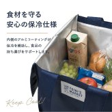 保冷バッグ 折りたたみ 通販 折りたたみ保冷バッグ 保冷ケース おりたたみ クーラーバッグ 保冷バック コンパクト 軽い 軽量 折り畳み 自立 生活雑貨 シンプル ポケット付き TOINIs MARKET トイニーズマーケット 便利