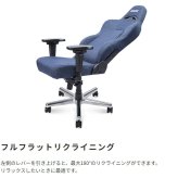 ゲーミングチェア AKRacing AKR-GYOKUZA-DENIM AKレーシング ゲーミング 椅子 いす チェア180度リクライニング 岡山産デニム おしゃれなゲーミングチェアです \5%OFF 配布中 コットン ウレタン イス 家具 新生活