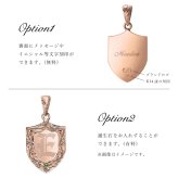 ゴールド ネックレス ハワイアンジュエリー ネックレス イニシャル ピンクゴールド ネックレス 刻印 無料 誕生石入れ可 エンブレム型 イニシャル 14k k14カットあずきチェーン太0.9mm ギフトラッピング可能 プレゼント ハロウィン 【品番：CG-GP111R-CH123】