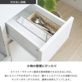 スライド棚キッチンカウンター キッチンカウンター 幅90cm 高さ90cm 奥行45cm レンジ台 ロータイプ 食器棚 キッチン収納 キッチンボード スライド棚 扉付き コンセント付き 引き出し 木製 大容量 白 ホワイト ナチュラル シンプル 北欧 レトロ