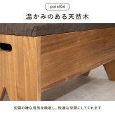 イス・チェア スツール 収納付きベンチ 幅40cm 完成品 収納 椅子 腰掛 玄関 廊下 ルーム 靴を履く 休憩 スリッパ収納 コンパクト 木製 収納付き サポートチェア いす 子供 介護 シューズラック リビング 便利に使える収納付きベンチ \18日0