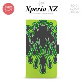 【手帳型 スマホ カバー ケース】【SO01J】【エクスペリア XZ 】手帳型 ケース SO-01J スマホ カバー XPERIA XZ エクスペリア ファイヤー 黒×緑 nk-004s-so01j-dr1305【メール便送料無料】