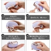 電動爪切り 爪やすり 電動つめきり 高齢者 足 足の爪 手 足 口コミ 足用 爪磨き 家電 2in1 巻き爪 爪切り 電動 赤ちゃん 厚い爪 足の指 いいやつ 深爪防止 初心者 薄型 薄い ライト付き ライト 大きいサイズ 親指 おしゃれ 女の子 かわいい 介護 カバー 看護 携帯用 高級 omo