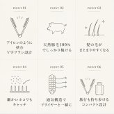 挟むブラシ ヘアブラシ 通販 ツインブラシ 両面ブラシ ヘアケア ブラシ 便利グッズ おしゃれ オシャレ 可愛い かわいい スタイリング ヘアスタイリング 美容 挟みブラシ 挟む ヘアセット