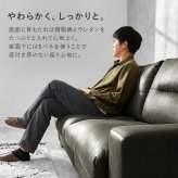3人掛けソファ 3人掛け 合皮 布張り 幅180cm 分割 おしゃれ かっこいい ヴィンテージ調 ライトブラウン ブラック ロー ゆったり コンパクト リラックス 一人暮らし 三人掛けソファ 3Pソファ リビングソファ ファミリーソファ 家具 インテリア