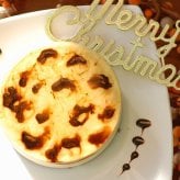 ＼早割！／ クリスマスケーキ クリスマスプレゼント 予約 2026 ムース ムースケーキ ケーキ 安納芋 キャラメル キャラメルケーキ キャラメルムースケーキ さつまいも ホール ホールケーキ 5号 3~4人 スイーツ お菓子 洋菓子 可愛い かわいい おしゃれ おいもや