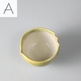 味が変わるお猪口｜味変おちょこ　vitamosa　かわいい　ギフト　一点もの　プレゼント　お猪口　ぐいのみ　日本酒 　