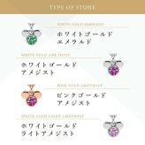 ディズニーネックレス ミッキー スワロフスキー 24金仕上げ 金属アレルギー対応済 ミッキーマウス 【OPP】