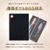 【正規品ボトル使用】名入れ モエ＆シャンパングラスセット with SWAROVSKI 名入れ お酒 シャンパン ワイン 彫刻 ボトル スワロフスキー お酒【バースデー《誕生日》】【ウェディング《結婚》】【父の日】【母の日】【クリスマス】【記念日】【開店】【卒業】　