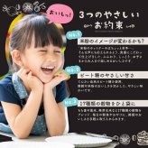 【日本雑穀アワード殿堂入り】小麦粉不使用 雑穀ホットケーキミックス サイズが選べる(1袋170g) パンケーキミックス 雑穀米本舗 米粉 雑穀米 雑穀 アルミフリー プチギフト 金賞受賞 送料無料