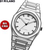 ディーワンミラノ D1 MILANO ポリカーボン ホワイトスケッチ 腕時計 メンズ PCBJ34