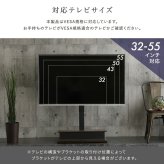壁寄せ 電動2モーターテレビスタンド【Eir -エイル-】