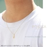 ゴールド ネックレス ハワイアンジュエリー ネックレス ホヌ ゴールド ペアネックレス 2本セット 幸せを運ぶ ホヌ Sサイズ 14K K14ゴールド14k k14カットあずきチェーン太0.9mm 2本セット シンプル カップル 夫婦 プレゼント ハロウィン 【品番：CG-GP116P-CH123】