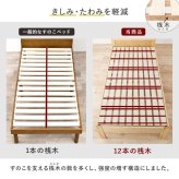 ベッド 寝具 ボンネルコイルマットレス付 大容量収納 引出し付 シングル S 101×210cm 宮棚付き ハイタイプ 下収納 収納スペース 大容量 宮棚 耐水性 すのこ床 寝台 木目 パイン